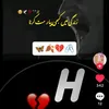 hamzabajwa459