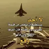 nadhengeo2y