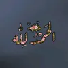 daikakarzani8