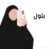 user6565363029865