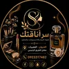 user9255391194404