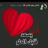 user3492796881382