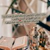 ania.mostafa3