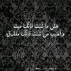 ouni.amine39