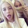 filippovaass