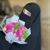 كوثر مراد