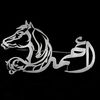 el.msaker