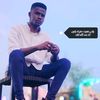 eltayeb.yousif7