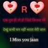 rakesh.paswan.kum