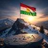 Zakho