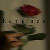 everything_is_there_8