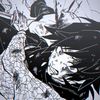 giyudemonslayer123