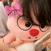 jujihooon
