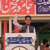 hafiz.m.qasim7