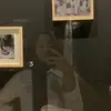 anikofai