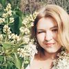 olga.afanaskina