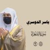 user3681540161586