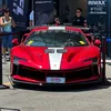 lu_carspotting