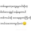 nar.nar5331