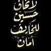 ale.adl6