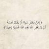 Khadijah ❤️🖇️💍