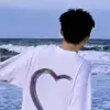 sukma.sahria