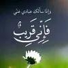 alaa06281