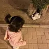 7q_iiil