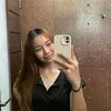 whatsupryryy