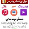user59586761346548