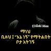 aliyijemali0