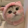 MEME MEO