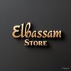 elbassam.store