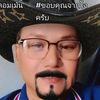 user10865757139