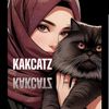 kakakmeows