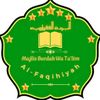 AL BURDAH BAROKAH