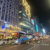 Baoncikadap