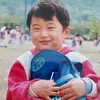 jihooniuucutino1