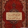 user25203028881604