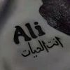 ali_bhatti05121