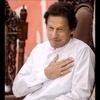 imrankhan557481