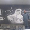 waqasjutt9386338395752