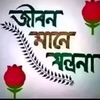 user5901491297394