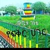 abduu.bso