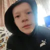 goydapm_kill