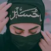 user6129681108769