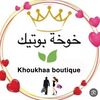 khoukhaa.boutique