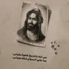 l_lolo38