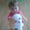 awsome_averi_yay