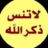 user258134917.7047